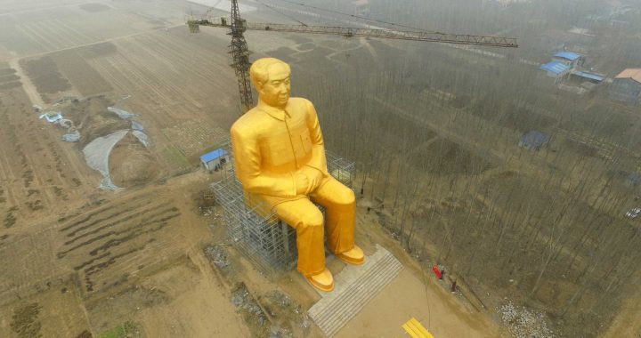 mao zedong golden statue Mao zedong’s china unrecognisable 40 years on from his death