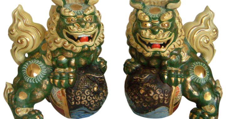 ceramic foo dog statue Foo luck oriental